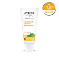 Weleda vaikiška dantų pasta 50 ml beige