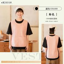 Custom Logo Fashion Vest Apron Waterproof Nylon Plain Quick Drying Cobbler Barista Aprons Waiters Shirts Barber Coat printing