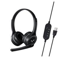 Kids Wired Headset 3.5mm On-ear Computer Game Headphones With Microphone Mute For Skype Call Center Headsets For Pc Laptop juoda