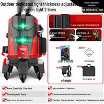 High-Precision Outdoor 23-Line Infrared Laser Level Meter with Automatic Leveling