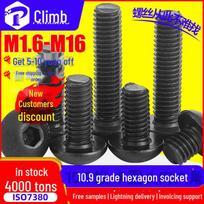 High Strength Grade 10.9 Hexagon Socket Pan Head Screw Bolt M3-M10 M3*8