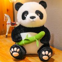 New Giant Panda Hugs Bamboo Plush Toy Dolls To Give Gifts To Boyfriend and Girlfriend Bestie Chengdu Souvenirs 50cm