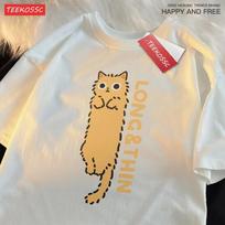 Slender Cat Stripe Summer Orange Cat Siamese Shoulder Drop Short Sleeve T-shirt Men Women Cotton Trend Fun Cat Japanese Tees S smėlis