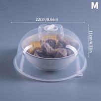 Mikrobangų šildymo izoliacinis indų dangtis, apsaugantis nuo purslų, plastikinis, atsparus aliejui, netoksiškas, atsparus aukštai temperatūrai, virtuvės