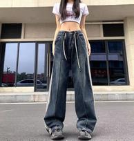 2023 High-End High-Waist Wide-Leg Straight Jeans with Drawstring 3XL black