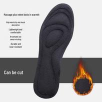 Unisex Soft Plush Velvet Insoles: Breathable, Deodorizing, Sweat-Absorbent, and Supportive for Sports or Casual Leather Shoes. 39-40