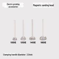 Pressed and Rolled Lead, Jade Carvings, Jade Agate, Raw Stone Peeling, Window Opening, Magnetic Sand E-Needle Grinding Head 100E single piece