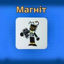 Magnet in the World of Dandy (Dandy) Roblox Dandy's World 5*5cm 5 balta
