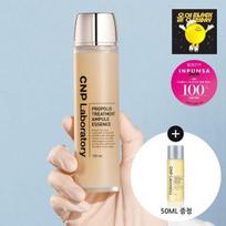 CNP Propolis Treatment Ampoule Essence Special (150ml+50ml) 150ml+50ml