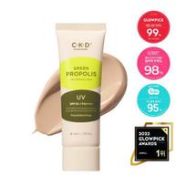 CKD Green Propolis All Coverage Sun 40ml