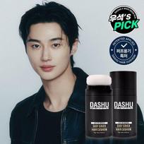 Dashu Daily Easy Cover Hair Cushion Hair Cushion 16g (Natural brown) (Fixermist)