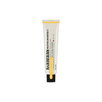 Barber 501 Shaving Booster Balm (3 types) Choose 1 yellow