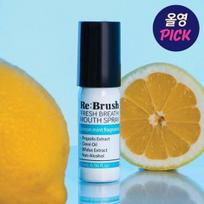 Re:brush Fresh Breath Oral Spray 15ml
