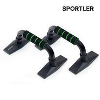 Sportininko atsispaudimų stovas push up bar
