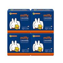 Secretday Miffy Organic Dėvimi Naktiniai Įklotai, 4 vnt., Pasirinkite 2 tipus (Vidutinis 4P/Didelis 4P) 4 medium size sheets * 4 packs