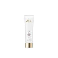 Safe Block RX Rosy Tone-Up Sun SPF50+/PA++++ 50ml white