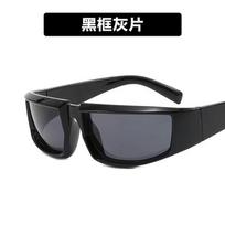 Sunglasses Cyberpunk Personality Sunglasses Men'S Outdoor Riding Shade Uv Protection Glasses Women gray