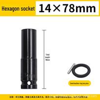 Extended Hexagonal Air Impact Wrench Socket Set, 8-34mm black