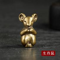 Žalvarinis Kinų Jaučio Metų Talismanas Kvapioji Lazdelė Lipdukas One Size