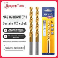 Tiangong M42 Titanium-Plated 8% Cobalt Twist Drill Bit for 304 Stainless Steel 1.8mm (2-pack)