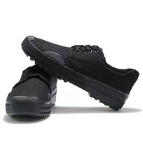 Men's shoes wear-resistant and breathable construction site labor insurance shoes rubber shoes farmland work shoes low-top liberation shoes training 37