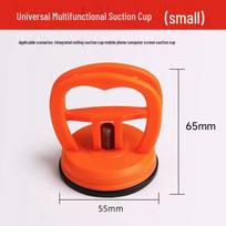 Dual/Triple-Claw Heavy-Duty Suction Lifter for Tile, Glass, and Ceiling Removal