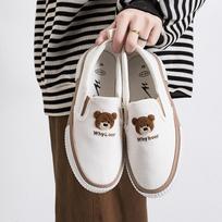 Casual shoes women's new bear embroidered lazy one-pedal board shoes student versatile canvas shoes 35 balta
