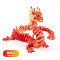 3D Spausdinti Drakonai Sukami Articulated Drakonai Vakarų Stiliaus Kristalinis Drakonas Namų Biuro Stalo Amatai Ornamentas Kūrybiškos Dovanos 33CM red