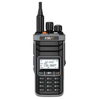 KSUN TFSI DMR Digital Walkie-Talkie (CN version)