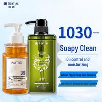MANTING Anti-Mite Liquid Soap & Shampoo Set