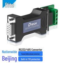 DTECH DT-9000 Pramoninis pasyvus RS232 į RS485 keitiklis