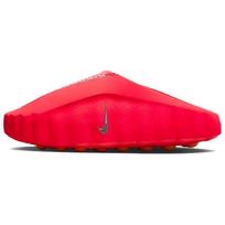 Nike Mind 001 'Solar Red' Vyriški HQ4307-600 EU 41