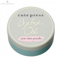 Cute Press Bye Bye Oil Acne Clear Powder 6 g. - Thai Cosmetic Make Up 6 g. white