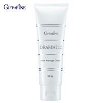 Giffarine Dramatic veido masažo kremas, Koncentruotas masažo kremas su įvairiomis natūraliomis maistinėmis medžiagomis, 100 g 18008 100 g white