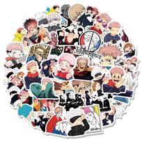 50 vnt Jujutsu Kaisen Anime grafiti lipdukai, lipdukai telefonui, nešiojamam kompiuteriui, gitarai, riedlentei, vakarėlio dovana, pasidaryk pats lipdukai 50Pcs