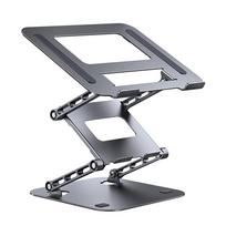 3 Layer Desktop Holder 360 Adjustable Foldable Phone Tablet Bracket Holder Aluminum Alloy Anti Slip for 11-17 Inch Notebook gray