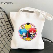 Assasination Classroom pirkinių krepšys ekologiškas džiuto krepšys bolsas de tela bolso bolsa medvilninis maišelis maišelis cabas sacola sac tissu 24*26cm white