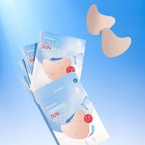 AMPLE:N  Blemi Shot Outdoor Sun Patch white