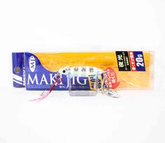 Major Craft Metal Jig Maki SLW 20 grams 007 (4622)