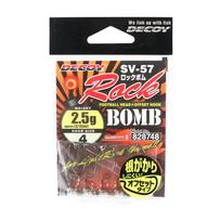 Decoy SV-57 Jig Head Rock Bomb Dydis 4 , 3/32 oz (8748) black