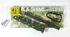 Daiichi #32142 Egi Oh Ika Shime Squid Spike Holster 125mm Green (1424)