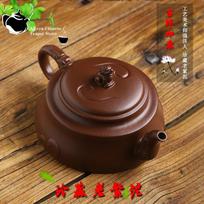 Yixing Rankų darbo Purpurinio molio arbatinukas Sėkmės kolekcija Senas purpurinis molis Gerimui Pu'er Kung Fu arbatos rinkinys Kinijos arbatinukas 260ml 1pcs China brown