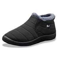 Couple's Anti-skid Waterproof Cotton Boots Umbrella Cloth Snow Boots Men's and Women's Winter Cotton Shoes 45 juoda