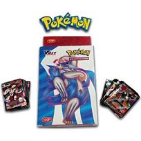 100 V MAX Pokémon kortelių pakuotė prancūziškos Bulbasaur Charmander Squirtle Charizard