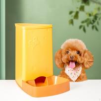 Automatic Pets Feeder Durable Easy to Fill and Clean Gravity Food for Kitten Small yellow