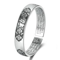 Imitation Thai Silver Handmade Jewelry, Women's Palace Retro Auspicious and Auspicious Heart Scripture, Buddhist Language Bracelet, Flower Bracelet Adjustable size