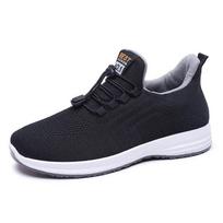 Men Sneakers Summer Lightweight Male Tennis Shoes Men's Sneakers Soft Mesh Casual Shoes Outdoor Anti-Slip 40