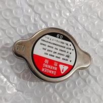 1vnt automobilio radiatoriaus dangtelis, skirtas Toyota Land Cruiser Lexus LX450 6Cyl. 4,5L 16401-54750 gray