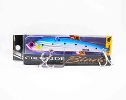 Major Craft Metal Vibration Crosride XRB-110 110mm 40 grams 078 (9967)