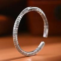 Mobius Ring Map Bracelet Silver -Plated Retro Handmade Solid Opening Bracelet